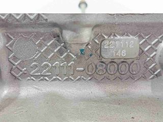 CULATA Kia Stonic (YBCUV)(2017->)