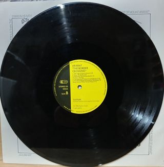 Tayfun Erdem Ararat The Border Crossing LP Vinilo