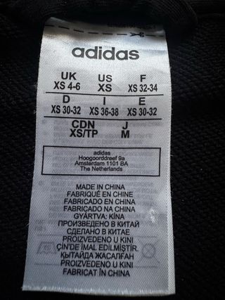 Chaqueta Adidas