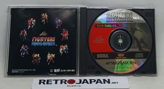 Fighters Megamix - Sega Saturn - GS-9126