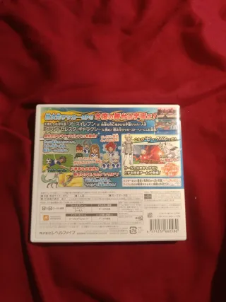 Inazuma Eleven GO Galaxy 3DS