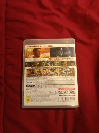 Yakuza Zero PS3