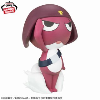Keroro Gunso. Big Sofvimates