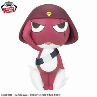 Keroro Gunso. Big Sofvimates