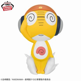 Keroro Gunso. Big Sofvimates