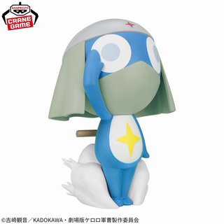 Keroro Gunso. Big Sofvimates