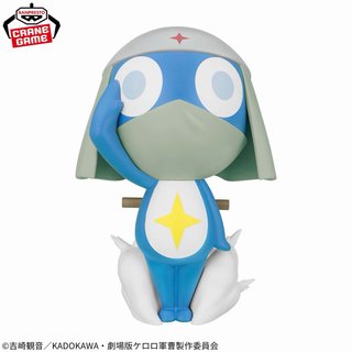 Keroro Gunso. Big Sofvimates