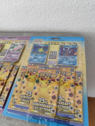 Pokemon 25 Aniversario