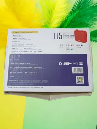 APORO T15 Amplificador de Voz Portátil
