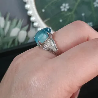 Anillo de Aguamarina natural