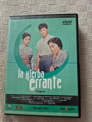DVD La Hierba Errante (Ukigusa)