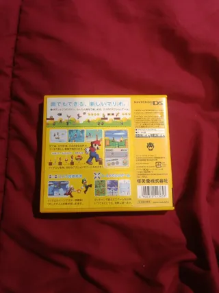 New Super Mario Bros DS
