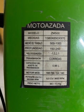 Motoazada gasolina