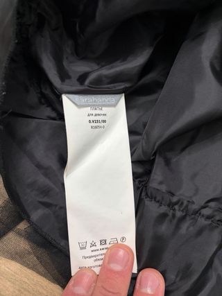 Vestito bimba Sarabanda scozzese 18 mesi