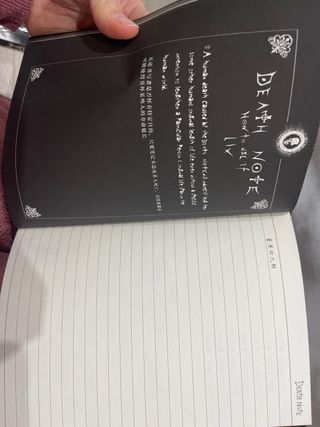 Libro death note