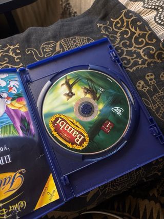 DVD Bambi Edición Especial 2 Discos