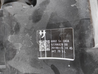 Faro izquierdo KR8251040A Mazda CX-5 (2012)