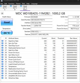 WD My Book World Edition II 2TB NAS