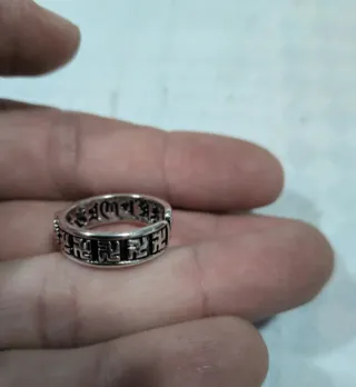 Anillo Amuleto Budista Suerte Riqueza Plata