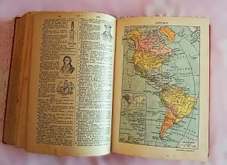 Larousse Classique Illustré 1953