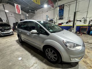 Ford Galaxy 2007