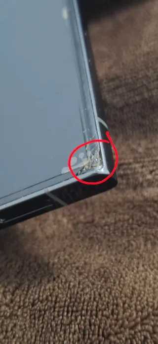 Samsung Galaxy S23 Ultra