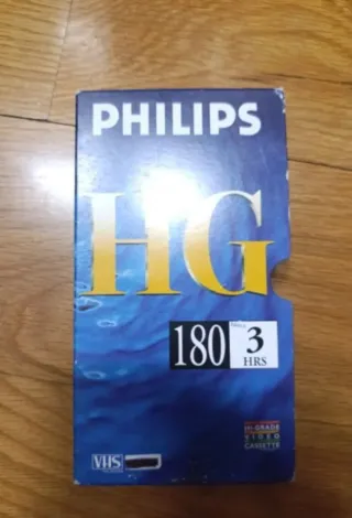 VHS Backstreet Boys - Live in Concert + Regalo