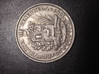 Moneda de 1 Bolívar