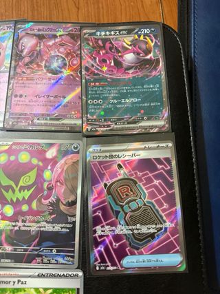 Cartas Pokémon Rosadas Varias