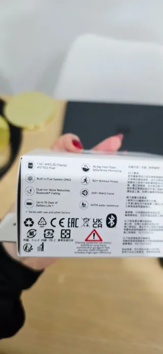 Xiaomi Redmi Watch 5 Lite Blanco