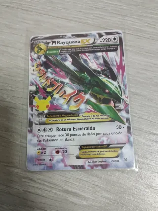Carta Pokémon M Rayquaza EX 76/108