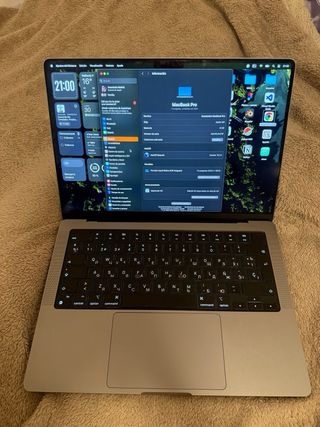 MacBook Pro Apple Plata