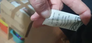 Tuta bambino nera DS2