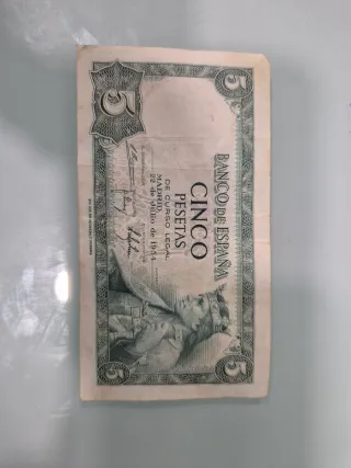 Billete 5 Pesetas Banco de España 1954