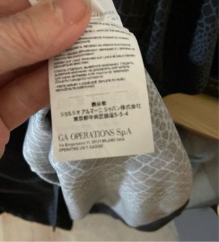 Copricostume vestito Armani taglia unica