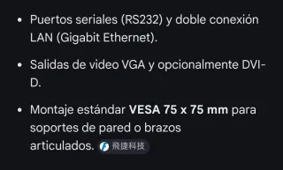 Panel PC All-in-One Flytech K759