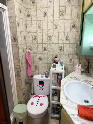 Habitación en alquiler  Para chica o chico 350 €