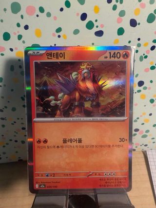 Lote Legendario Pokémon: Rayquaza, Entei, Articuno
