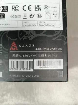 Ratón inalámbrico Ajazz AJ139 V2 MC