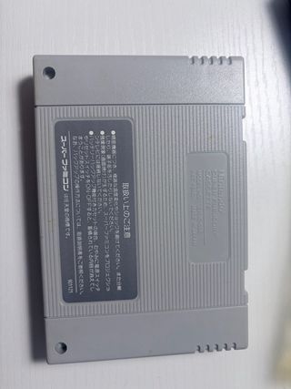 Pilotwings Super Famicom Nintendo