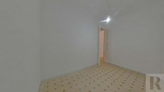 Piso en venta en La Font de la Guatlla en Barcelona