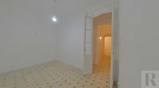 Piso en venta en La Font de la Guatlla en Barcelona