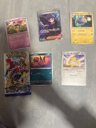 Cartas Pokémon Japonesas Colección