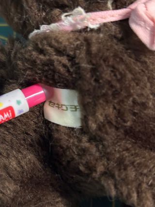 Monchhichi originale Sekiguchi Giappone vintage