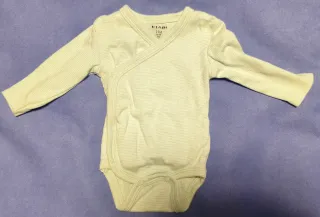 Pack 5 bodies bebé talla 1 mes