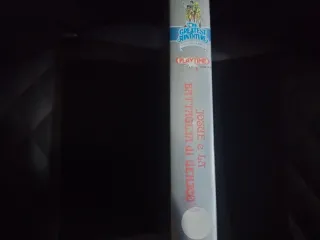 VHS Hanna Barbera Josue e la battaglia di Gerico