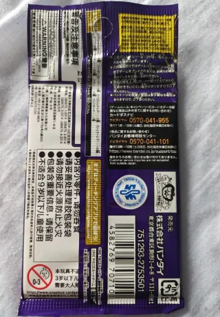 Sobres de cartas One Piece (Japón)