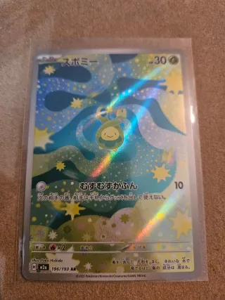 Carta Budew Mega dream japonés