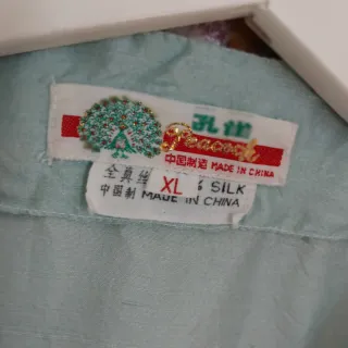 Vestido Vintage Peacock 100% Seda Natural