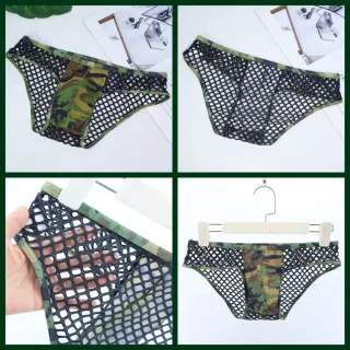 Slip rejilla camuflaje